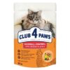 4 Paws Premium Adult Hairball Control Pouch Kip In Saus 24X80 Gr