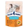 4 Paws Premium Adult Sensitive Digestion Pouch Kip In Saus 24X80 Gr
