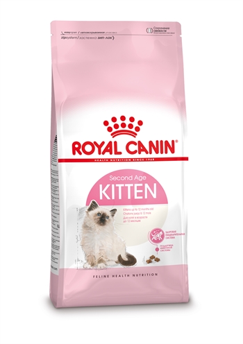Canin Kitten 2 Kg