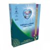 Vers Vlees Kalkoen/Eend 10X395 Gr
