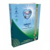 Vers Vlees Kalkoen Graanvrij 10X395 Gr
