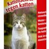 Kattenschrik 200 Gr