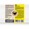 Kip Kattenvoer 250 Gr