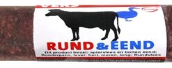 Vers Rund/Eend 1 Kg