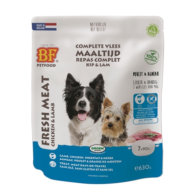 Petfood Vleesvoeding Lam Worst 630Gr